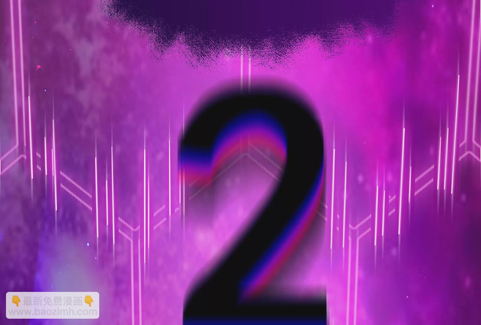 古神遊戲 - 第15話  衝啊！小唧！(2/3) - 7